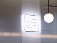 大堂-古耳咖啡(北锣店)
