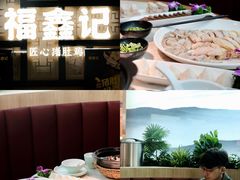 -茂业百货(东门店)
