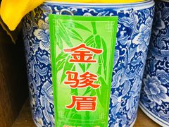 -正兴德(和平路店)