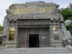 -威海华夏城景区