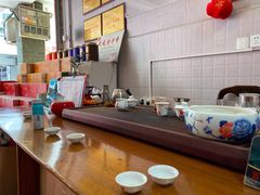 -厦门老字号·旷野茶叶(茶厂直营中山路店)
