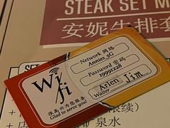 -安妮意大利餐厅(日坛店)