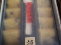 -祥禾饽饽铺·中式糕点(天津河东美福园店)