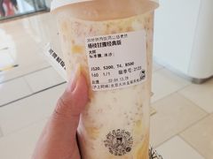 杨枝甘露-沪上阿姨鲜果茶(龙湖天街店)