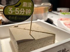 -潮发潮汕牛肉店(永庆坊店)