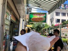 -澳门长洲糯米糍(柯打苏沙街店)