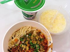-宋记热干面馆(五福路店)