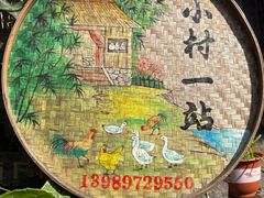 -林坑古村落