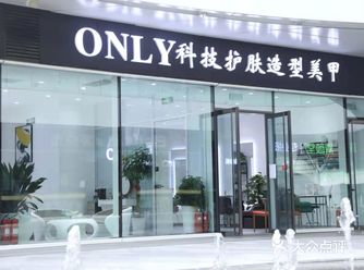 总有一个比你忙的人在偷偷变美