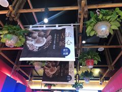 -鑫日千里马朝鲜族小馆(总店)