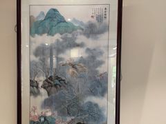 -秦汉胡同国学书院(梅川分馆)