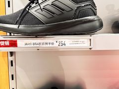 -巴黎春天(陕西路店)