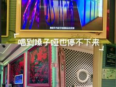 -W20 SHINING Party·K(悦豪和平路店)