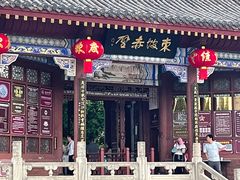 -东坡赤壁风景名胜区