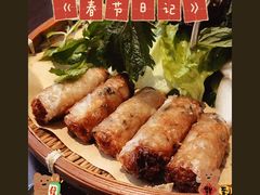 越南春卷-大头虾越式风味餐厅(光明广场店)