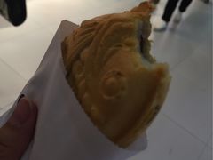 -粉粉乐鲷鱼烧(美罗城店)
