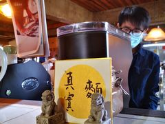 -仙峰天然面包(迎宾路店)