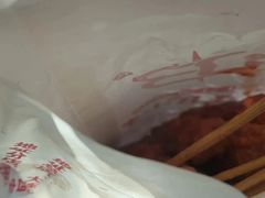 -辽B·小串(总店)