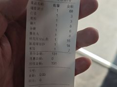 -掌上鲜(南顺城街店)
