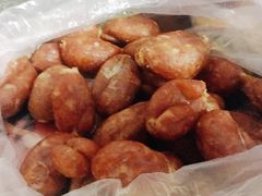 -鞍山市上海信利熏腊店(站前总店)