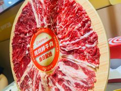 -海底捞火锅(新松江路店)