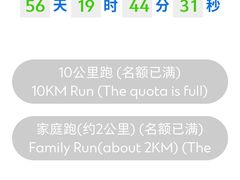 -渣打银行(上海分行)