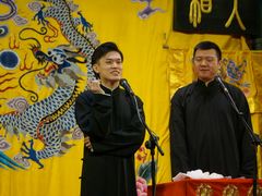 -北京湖广会馆