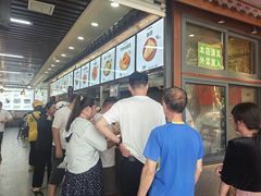 -穆彦华逍遥镇胡辣汤(岗坡路店)