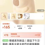 我那双子座闺蜜肯定喜欢……