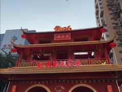 -越秀西湖花市(广州城市广场花卉店)