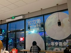 -德克士(上东店)