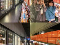 -纽扣NEWKO