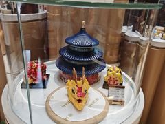 -北京稻香村(零号店)