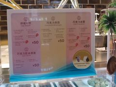 -GODIVA(印象城店)