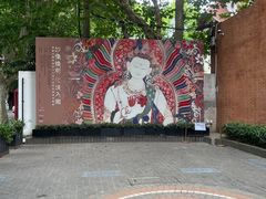 -徐汇艺术馆