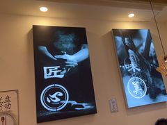 -鲜越鲜鱼粉(财富购物中心店)