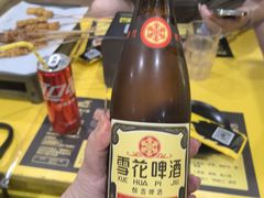 -望京小腰(北京总店)