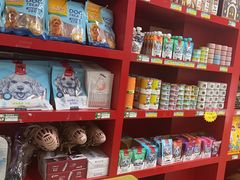 -瑞派旺宝宠物医院·犬猫全科综合·尿道专科(莲兴院)