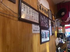 -老龙亭拉面店