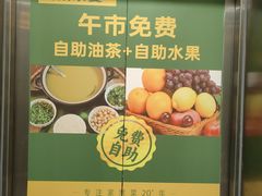 -七叔家宴家常广西菜(明秀东路店)
