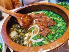 花溪牛肉粉-山石榴·贵州菜(丰盛里店)