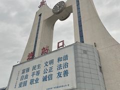 -岳阳站