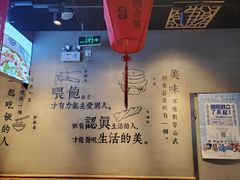 -头壹号 大油条·老长沙盖码饭(北辰店)