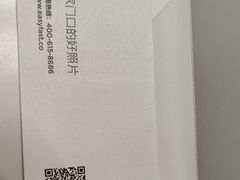 -方快-照相馆(金桥国际店)