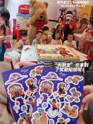 -Hamleys哈姆雷斯(东方福来德店)