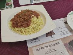 -欧罗巴·欧式西餐(欧亚卖场店)