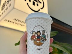 -一杯潮茶·专注潮汕茶饮(朝阳庄店)