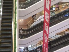 -吾悦广场(南京鼓楼店)