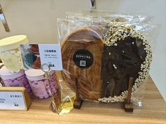-野上麦田(中贸广场店)