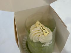 -chuchulab日式短蛋糕(粤海天地店)